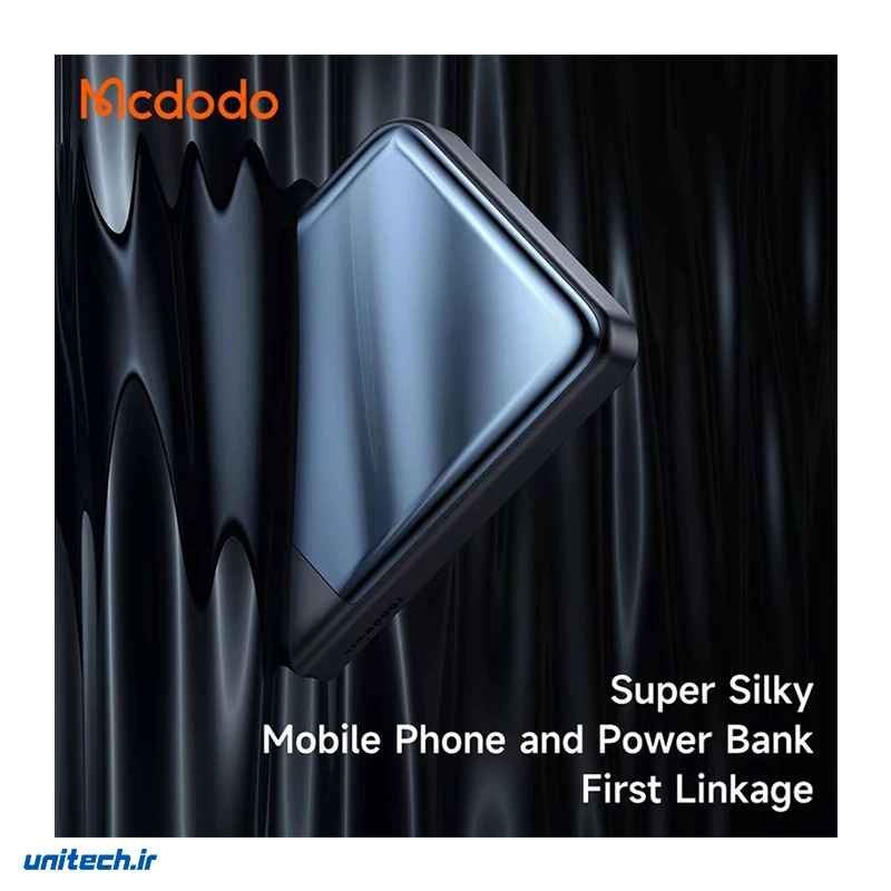 پاوربانک 30 وات مک دودو مدل MC593 ظرفیت 10000 میلی آمپر ساعت5